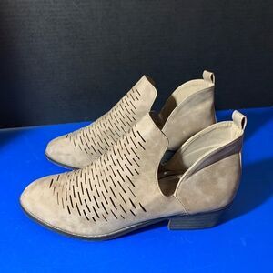 Etc! Vegan Leather Booties‎